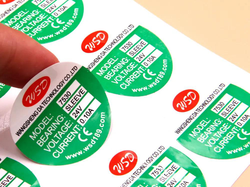 彩色防水不干膠標(biāo)簽